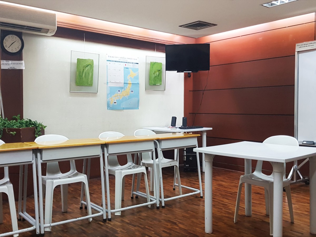 What Does It Feel Like to Study at NCF? Part 1: Basic&nbsp;Japanese