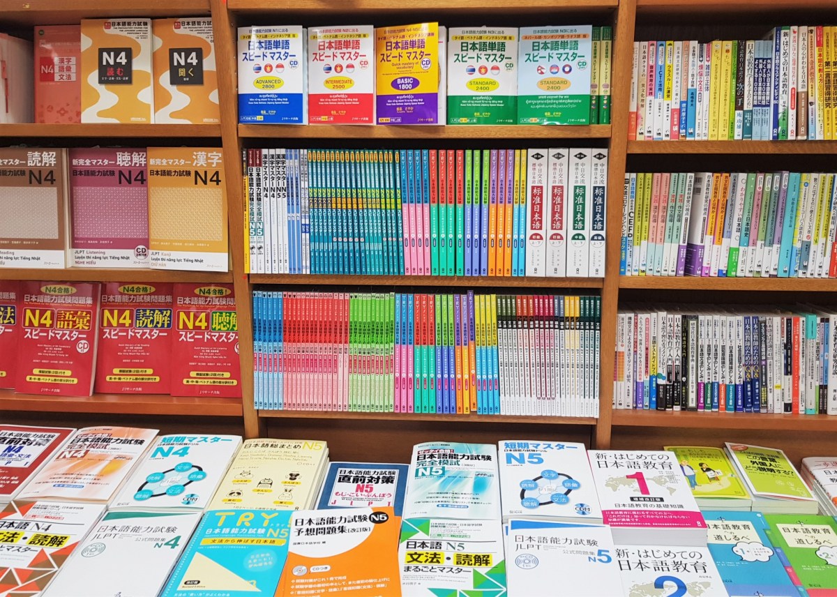 Need Japanese Books? Here are the Best Ways to Buy Them in the&nbsp;Philippines