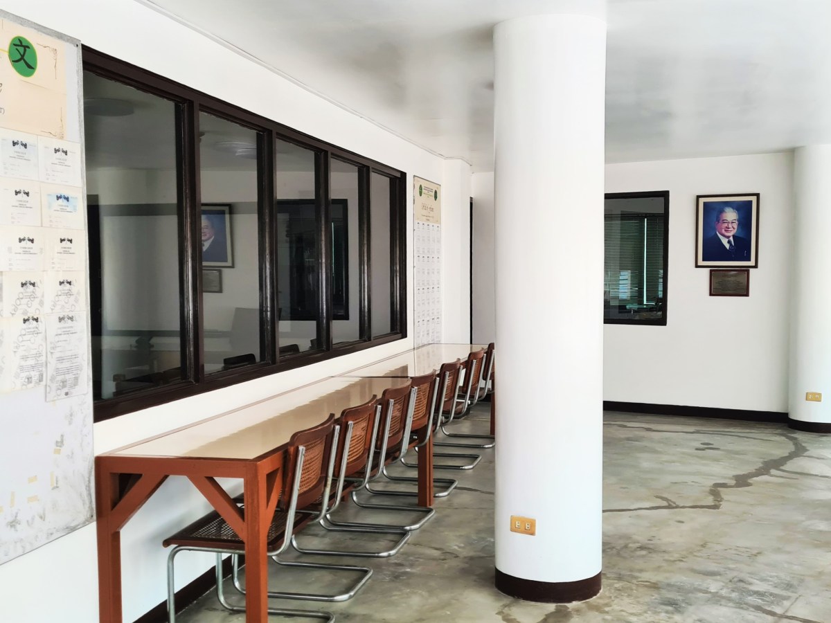 What Does It Feel Like to Study at NCF? Part 3: Advanced&nbsp;Japanese