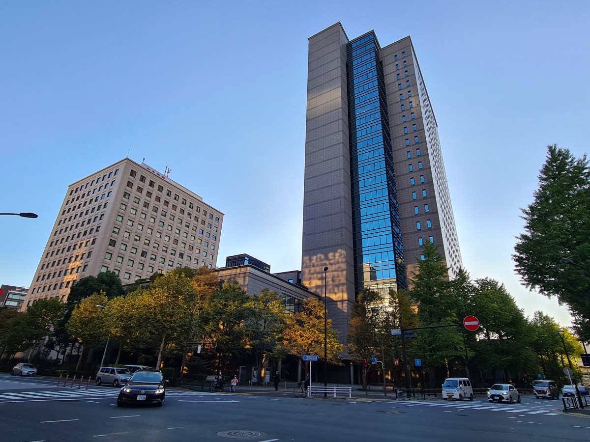 Hitotsubashi ICS: Join Japan’s Top MBA Program with a Full&nbsp;Scholarship